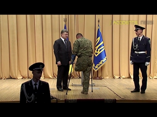 video порошенко наградил служащих нацгвардии и милиции которые принимали участие в ато sex