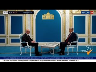 video токаев заявил что казахстан не будет помогать россии справиться с санкциями запада sex