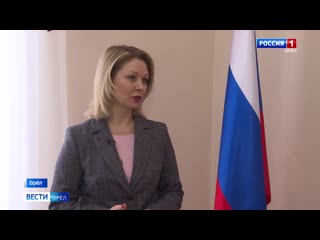 video в орле стартовали состязания молодых профессионалов sex