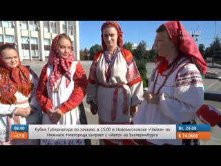 video видео от фольклорный ансамбль вереница sex