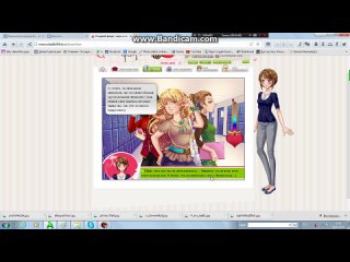 video игрульки с dirty diana сладкий флирт 3 красноволосый мой и мой перс умеет материться sex