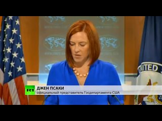video джен псаки jen psaki про недочеловеков нелюдей и нечисть sex
