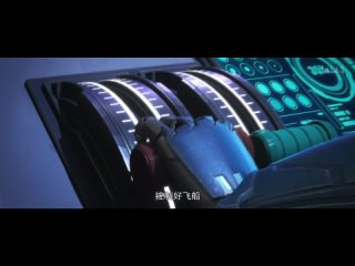 video эра исследования космоса 12 серия 1080p озв horizon sex