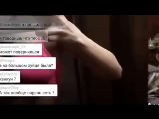 video молодые пьяная показывает тело в перископе drunk sex showing the body of the periscope sex