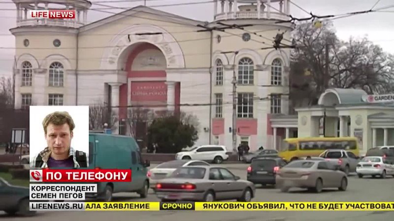 video 28 февраля 2014 г порошенко прибыл в крым откуда его прогнали sex