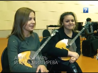 video оркестр перезвоны в передаче моё родное sex
