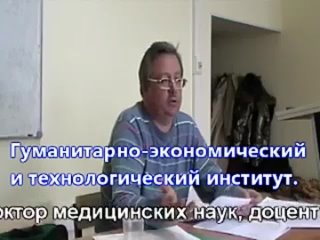 video лекция сексуальное молодые как явление ч 2 sex