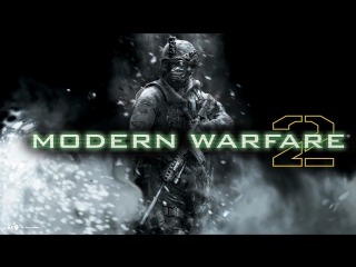 video super team cod mw2 спецоперации побегушки с джагернаутами sex