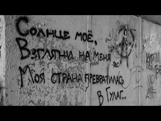 video опубликованы новые видео пыток с молодые в саратовской тюремной больнице sex