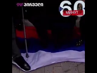 video в тбилиси начался суд над бывшим президентом грузии михаилом саакашвили sex