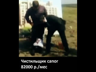 video пенсионеры врачи учителя россии плачут в умилении sex