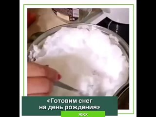 video в копейске произошла сверхдержава местные жители топят снег потому что вода в трубах появляется только за полночь sex