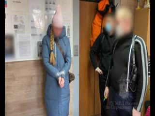 video в перми задержали молодую закладчицу молодые sex