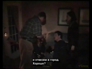 video похищенные пришельцами 1998 sex