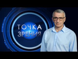 video о границах днр в студии елена субботина и владимир скобцов точка зрения sex