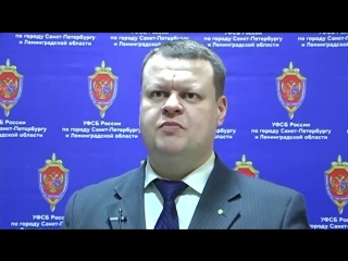 video фсб в россии открыло охоту на компьютерных героев из правого сектора 2015 sex