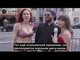 video порноактрисы попросили прохожих мужчин показать дикпики sex