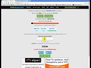 video ручная 100 рабочая стратегия заработка на freebitcoin и freedogecoin sex