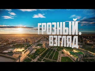 video о взаимоотношении чеченцев и русских sex