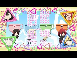 video мой комплекс братика морали не остановить onii chan dakedo ai sae areba kankeinai yo ne 3 серия sex