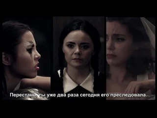 video взрослая уэнсдэй аддамс шабашник adult wednesday addams ghouls night in rus sub halloween special sex
