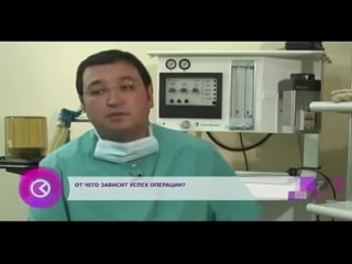 video экстендер прибор для увеличения пениса sex