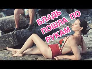 video любимая соска порошенко янина соколова теперь сосет у ахметова sex