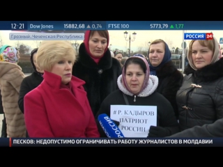 video грозный миллион митингующим в столице чечни нужна великая россия sex