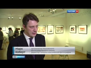 video галерея классической фотографии окрасилась миллионами оттенков в работах мастеров sex