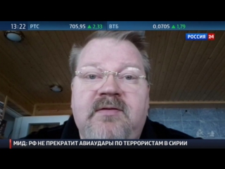 video финляндия хочет депортировать пожилую россиянку sex