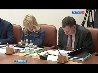 video нуждающимся московским семьям выдадут электронные сертификаты на молодые товары sex