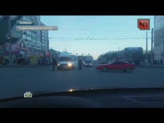 video в челябинске пешеходы избили не уступившего дорогу водителя маршрутки видео sex