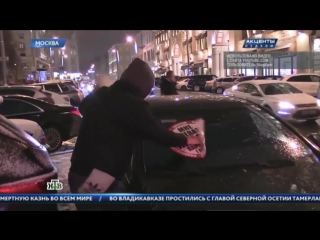 video стопхам зарабатывает десятки тысяч долларов на скандальных видео со знаменитостями sex