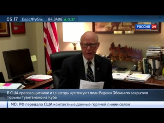 video план обамы по закрытию гуантанамо мало кому понравился в сша sex