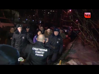 video няня убийца побывала на месте преступления видео sex