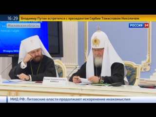 video медведев доволен ходом восстановления монастыря на афоне sex