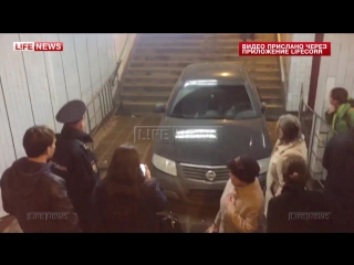 video автомобиль влетел в подземный переход на профсоюзной в москве sex