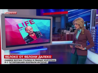 video в сети набирают популярность портреты политиков в образе хипстеров sex