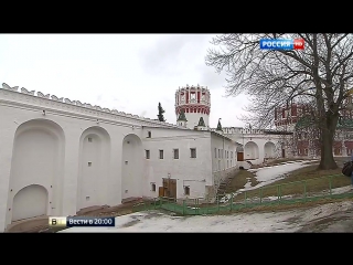 video уголовные дела не повлияют на ход реставрации новодевичьего монастыря sex