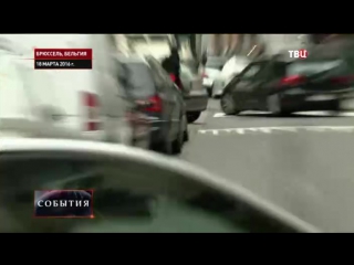 video в бельгии прошла общенациональная минута молчания sex