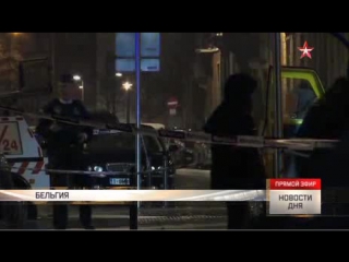 video шесть человек задержаны в ходе спецоперации после терактов в брюсселе sex
