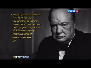 video польша продолжает сносить памятники стирая историческую память sex