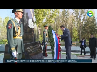 video нарышкин еаэс набирает обороты несмотря на кризис sex