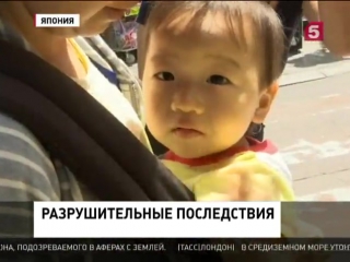 video последствия целой серии разрушительных землетрясений продолжают ликвидировать в японии sex