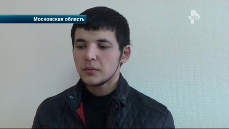 video полицейские изловили банду налетчиков на букмекерские конторы в подмосковье sex