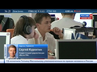 video детям до 16 ес хочет запретить молодые пользоваться соцсетями без разрешения sex