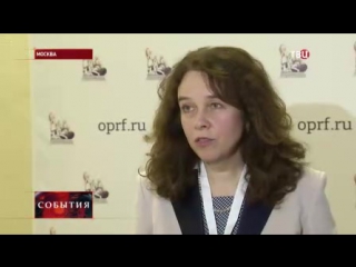 video в москве на заседании общественной палаты обсудили развитие нко sex