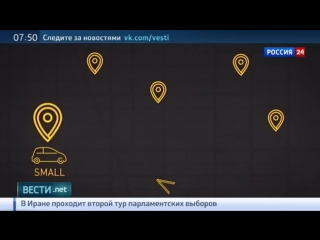 video вести net htc поддержит виртуальную реальность а беспилотные авто захватят мир sex
