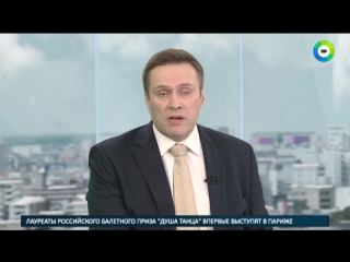 video обеспечивать порядок 9 мая в москве будут 12 тысяч полицейских sex