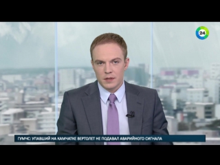 video аэропорт косово закрылся из за выкатившегося с впп самолета sex